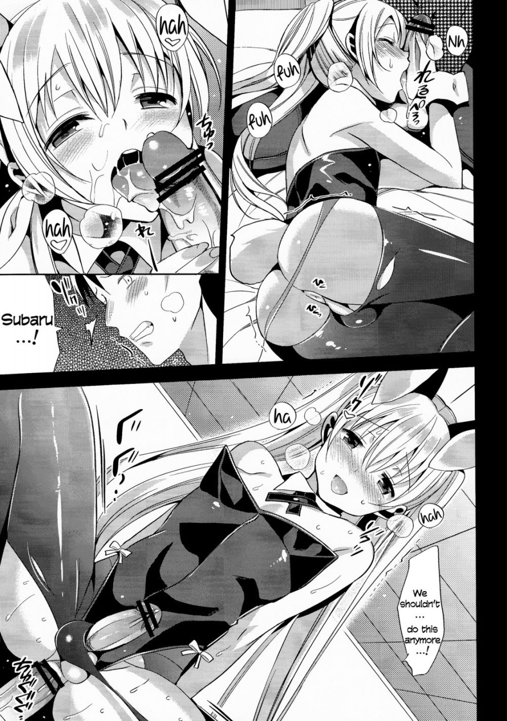 Image #23