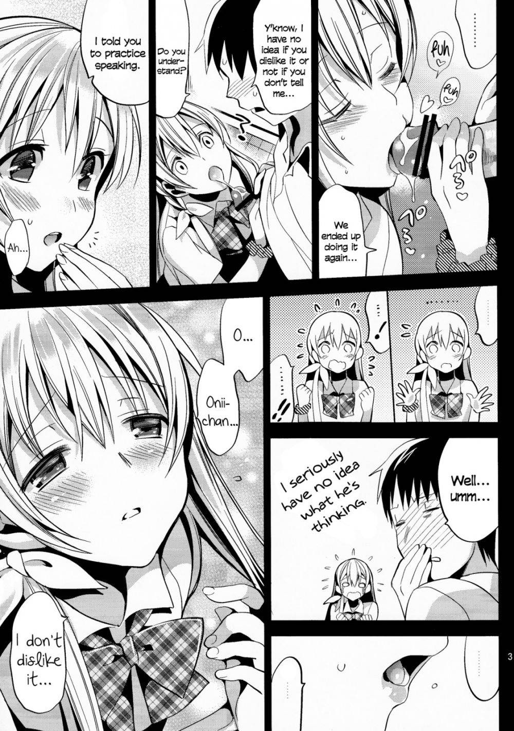 Image #31