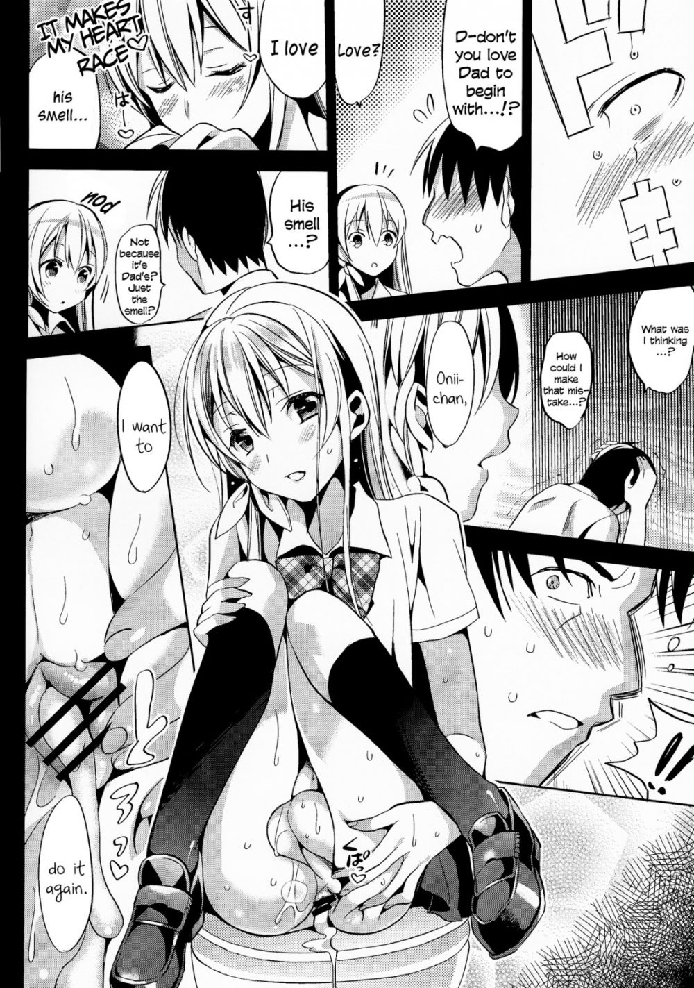 Image #32