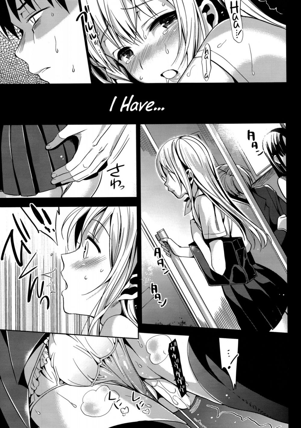 Image #5