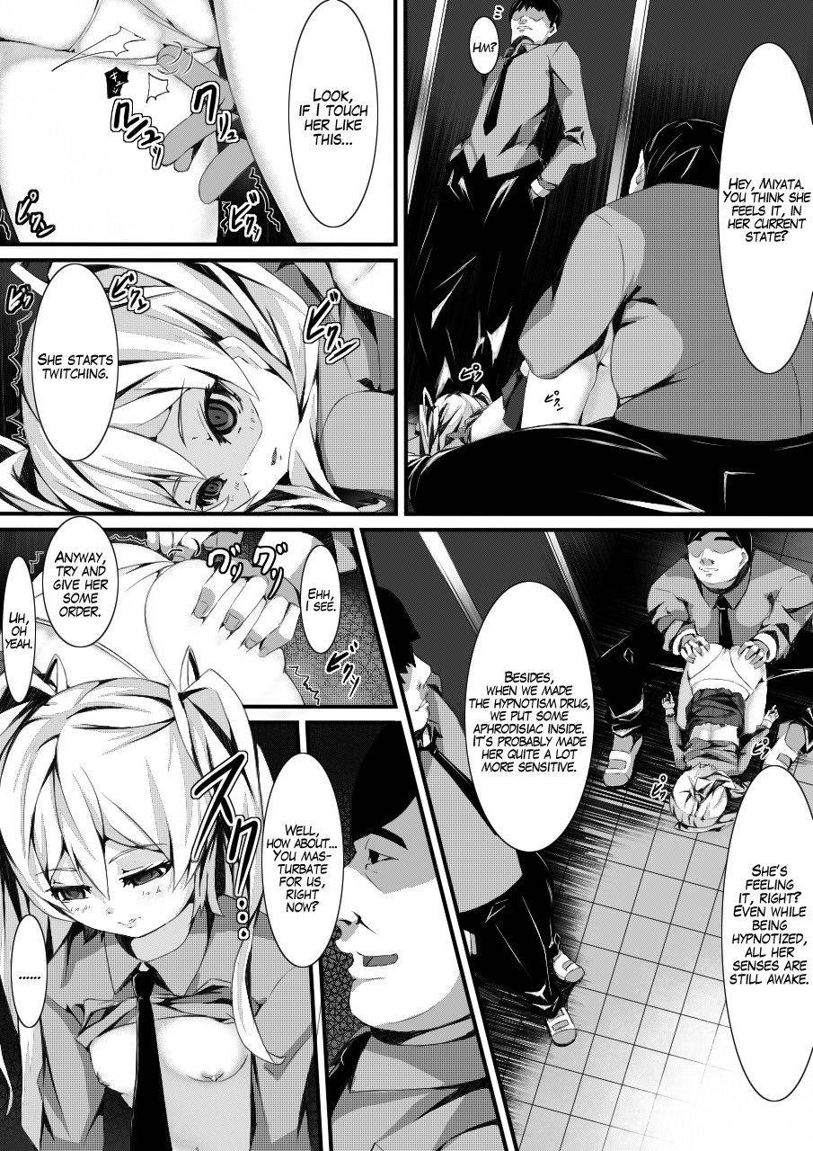 Image #14
