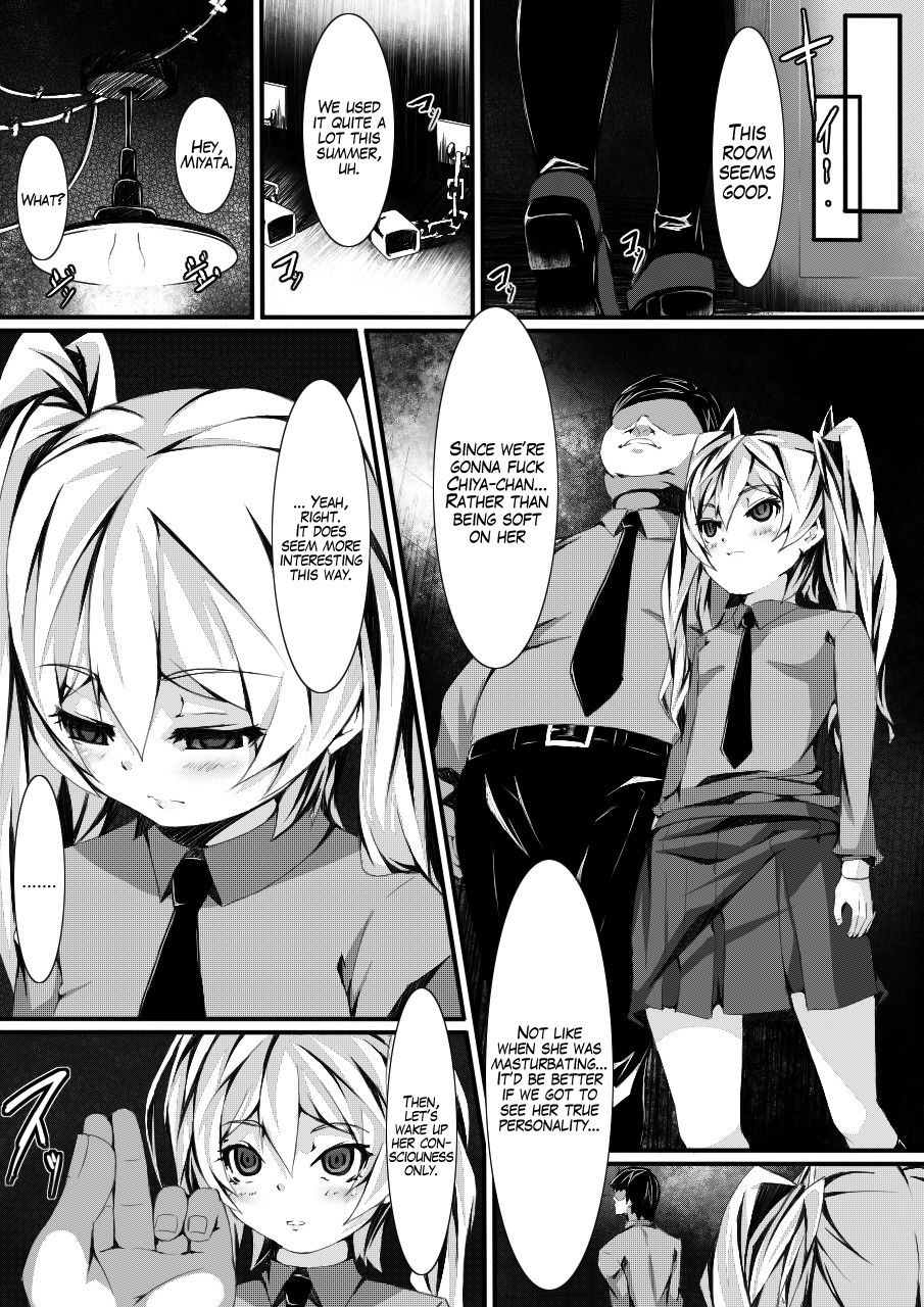 Image #19