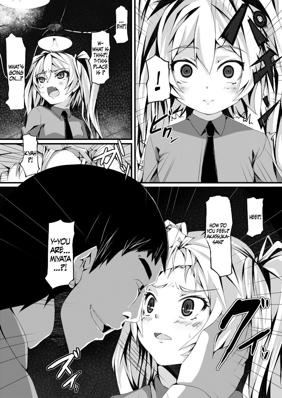 Image #20