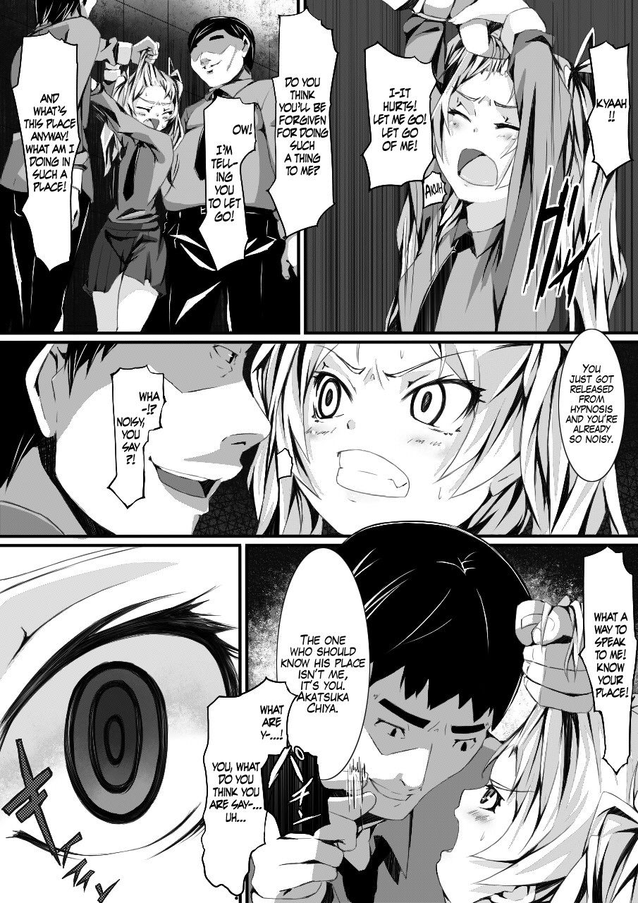 Image #21
