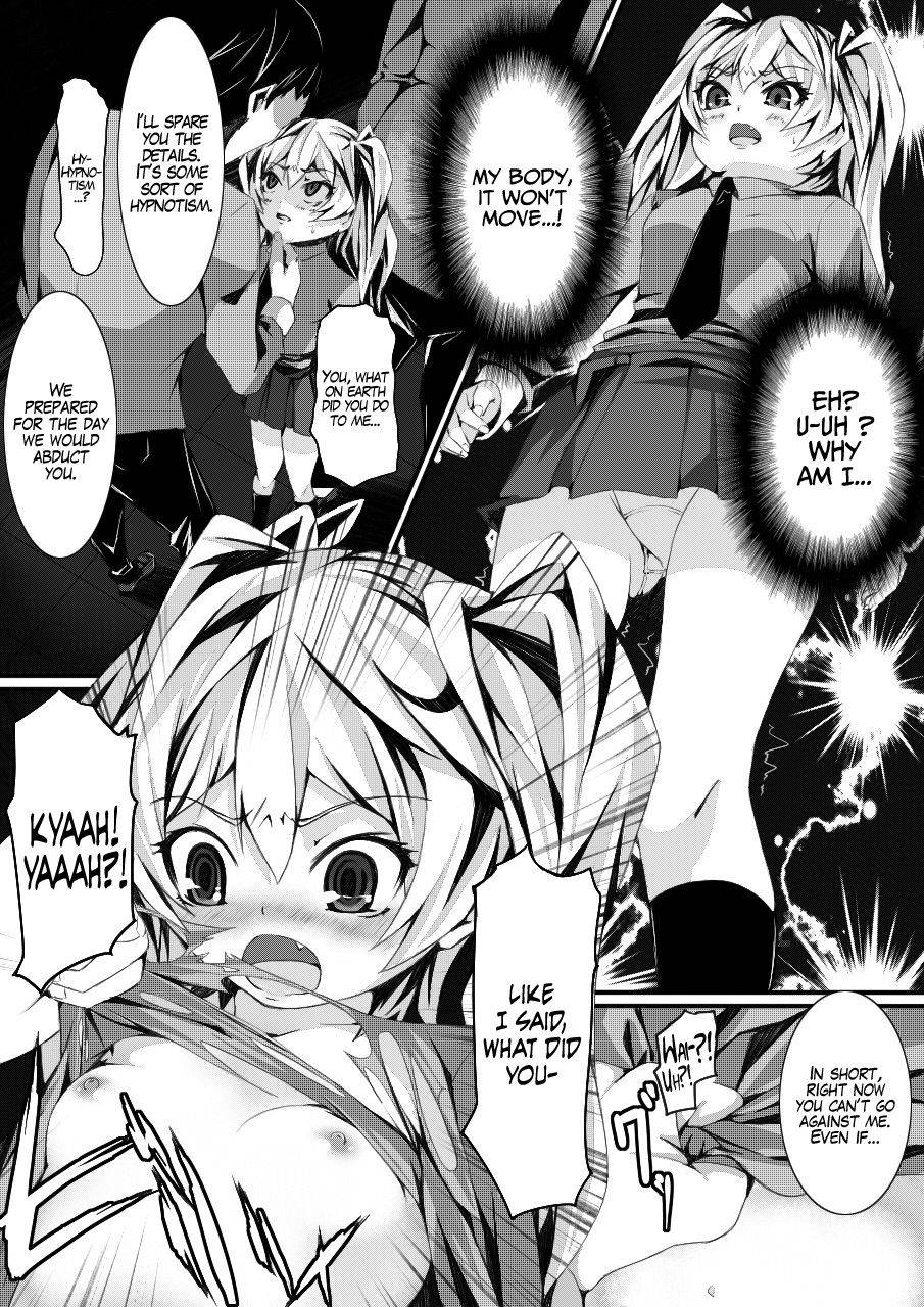Image #22