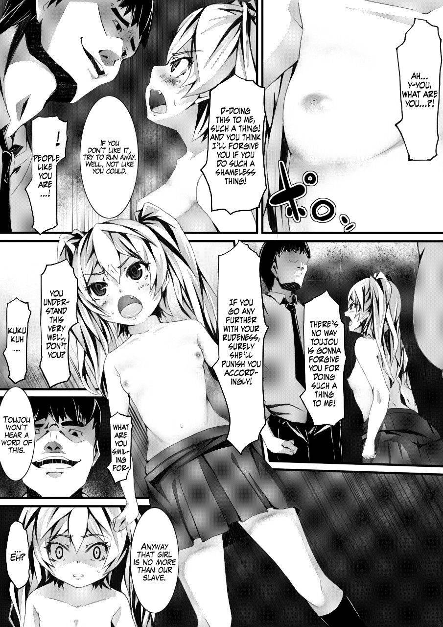 Image #23