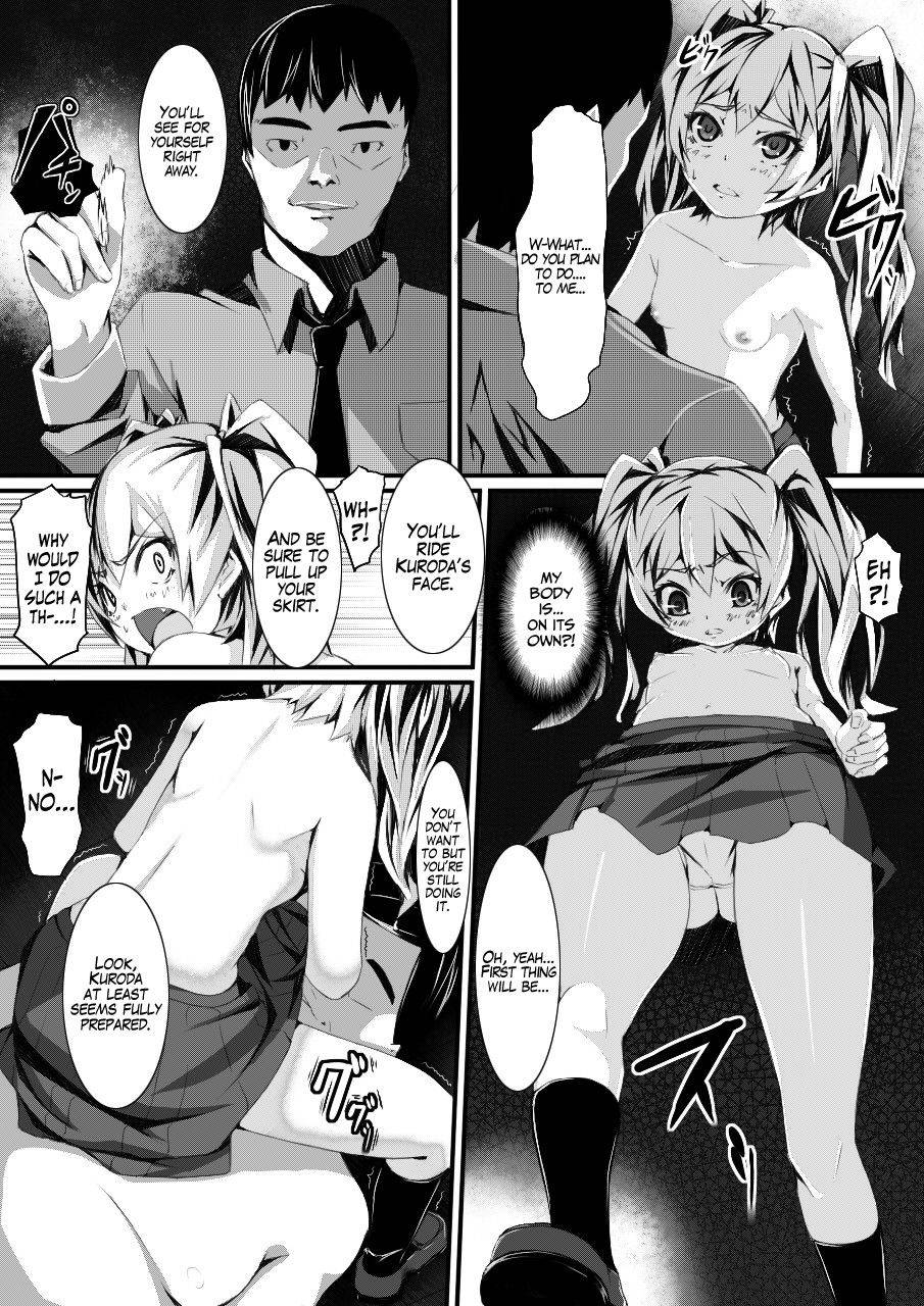 Image #25