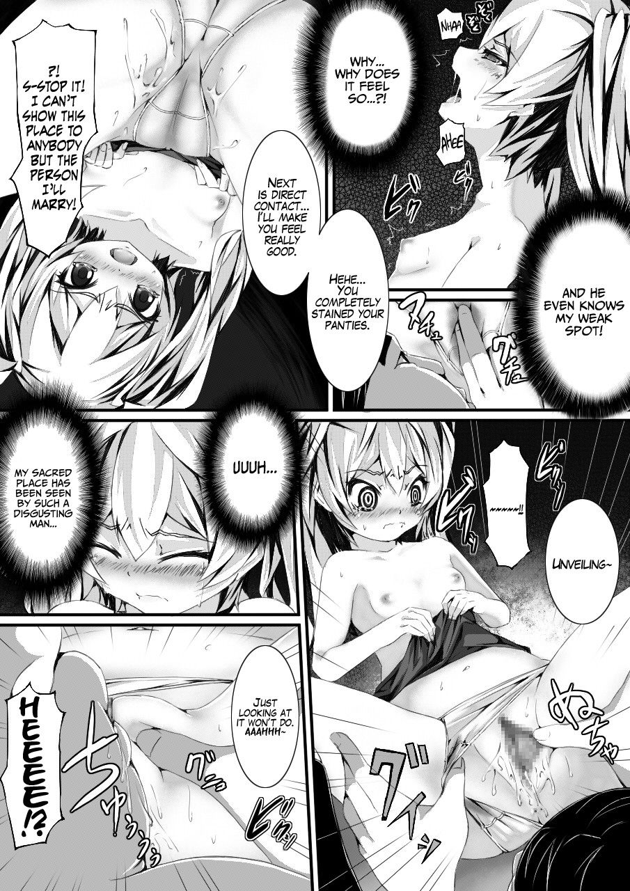 Image #28