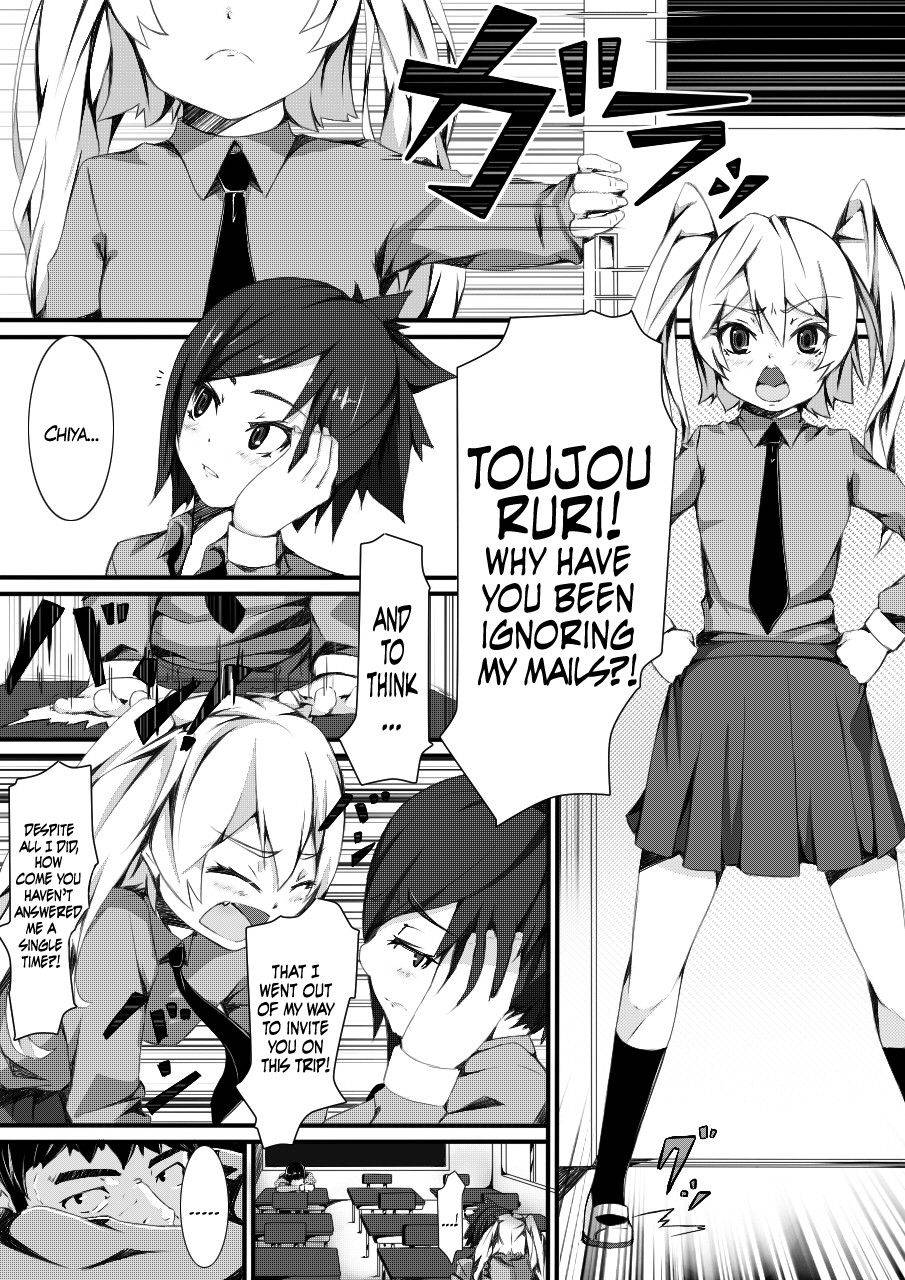 Image #3
