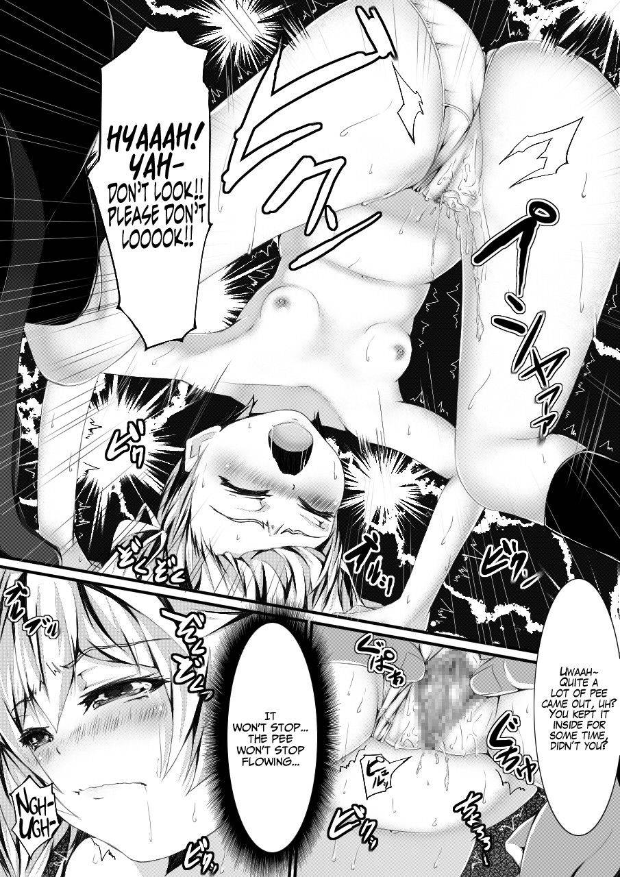 Image #32