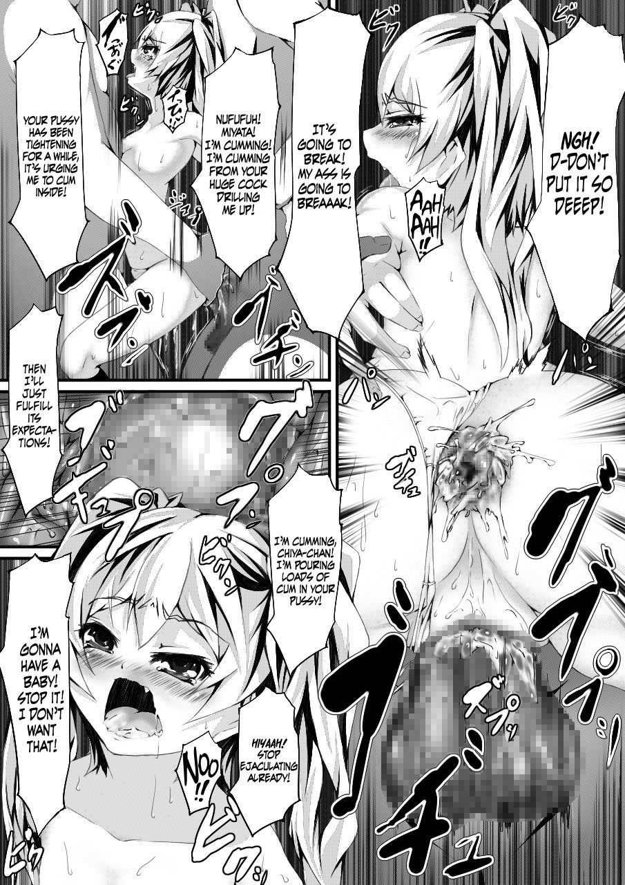Image #44
