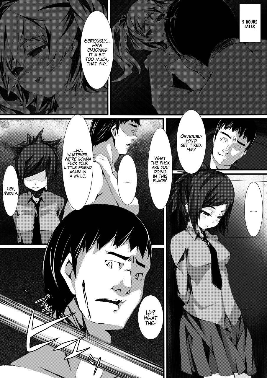Image #47