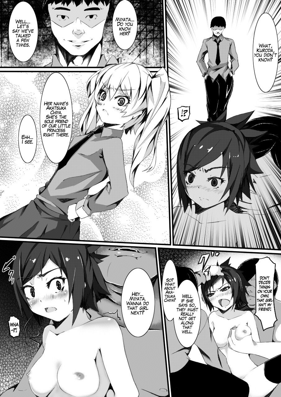 Image #5