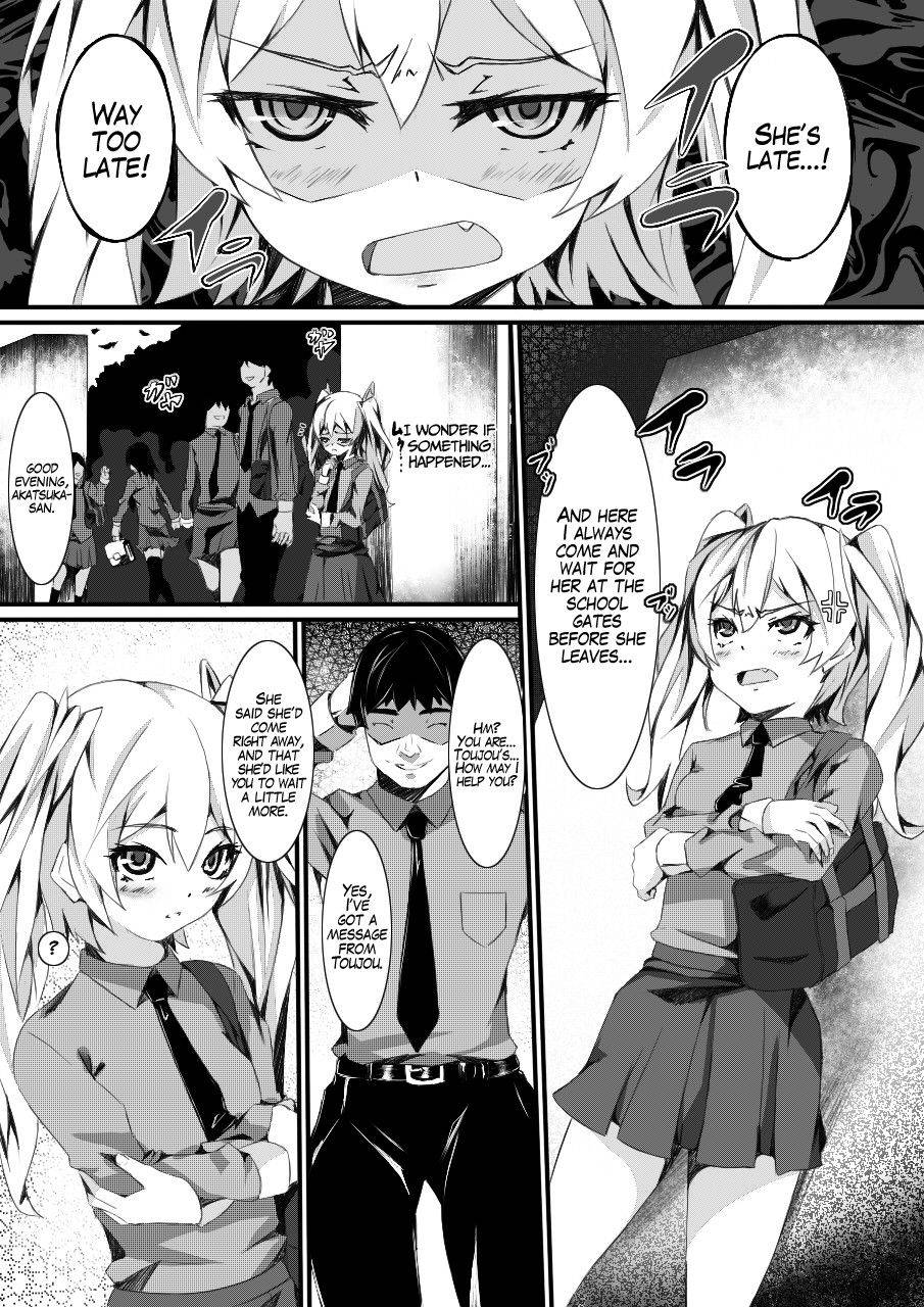 Image #7