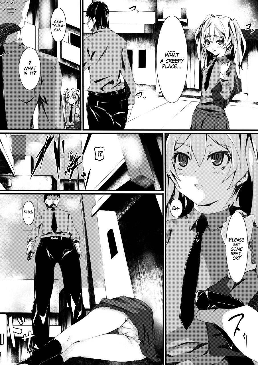 Image #8