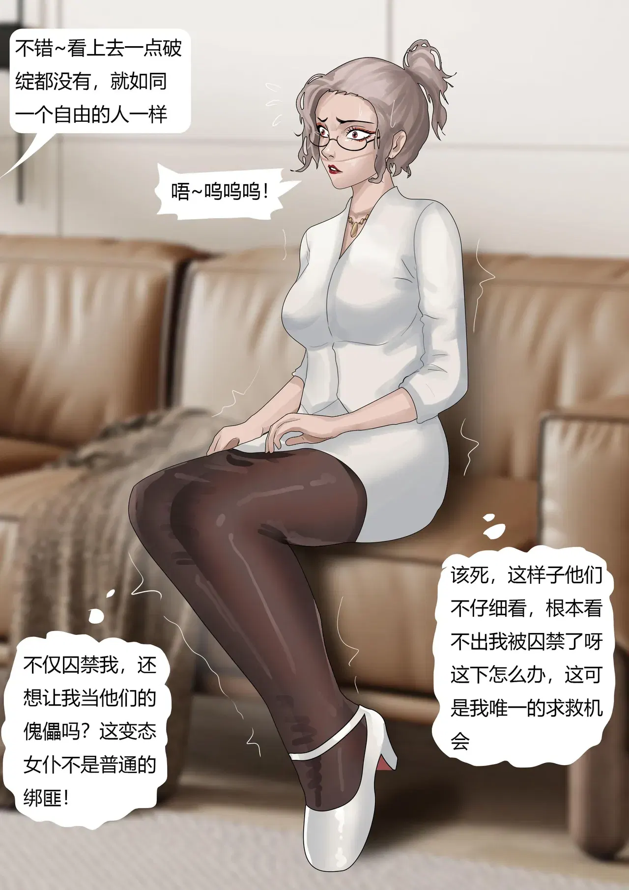 Image #10