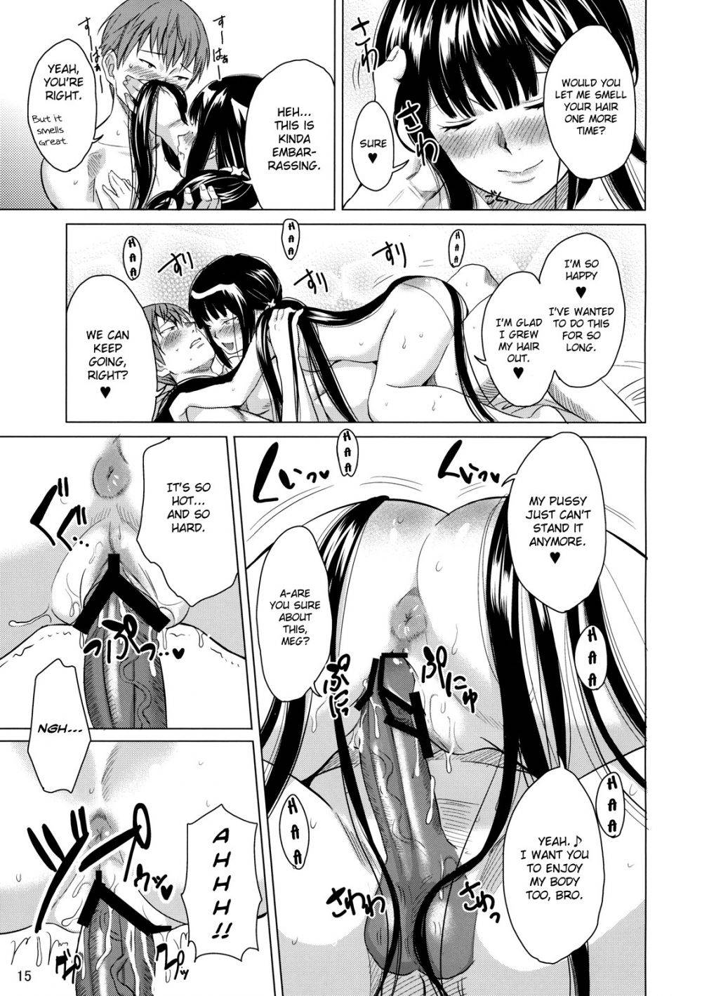 Image #16