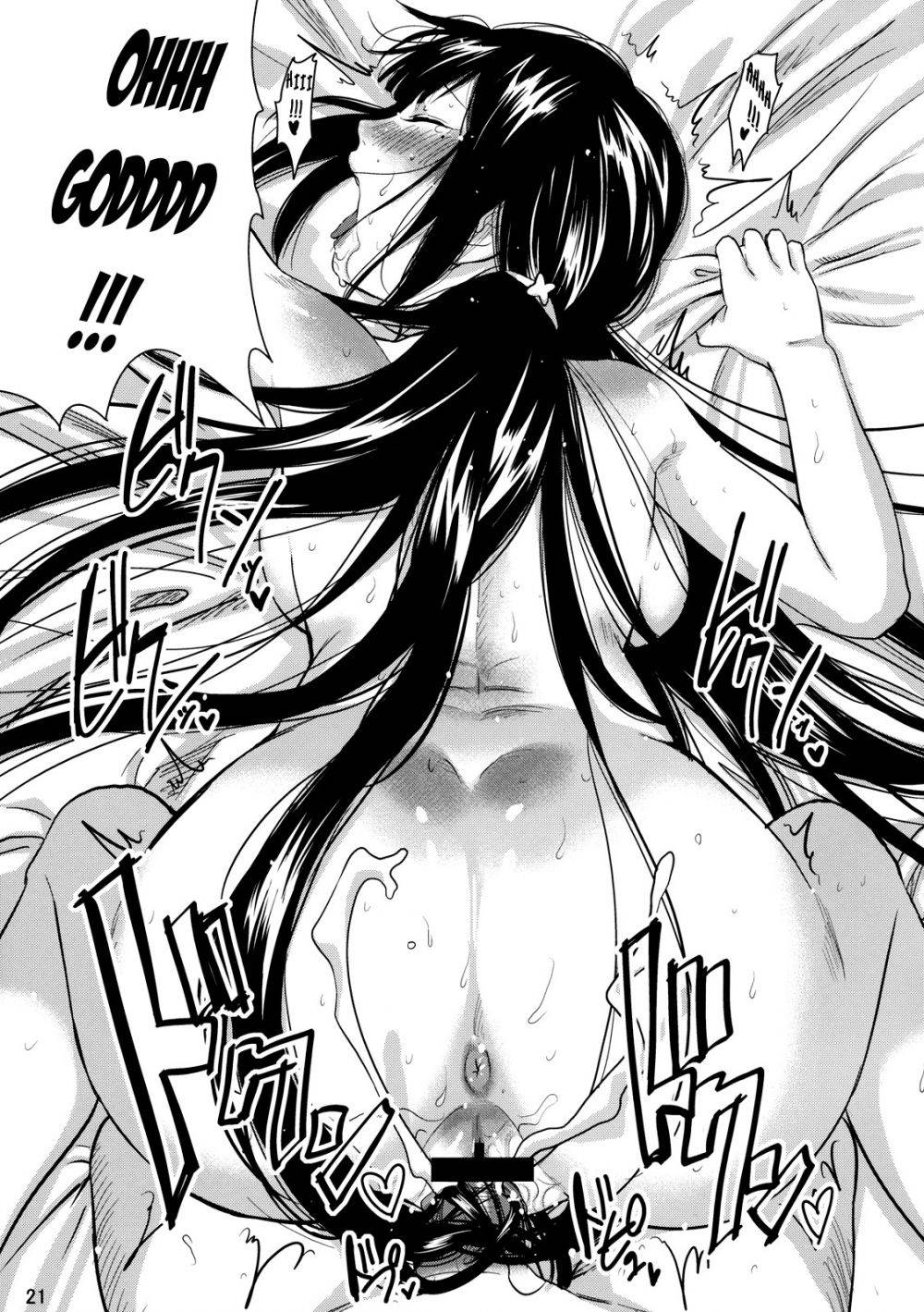Image #22