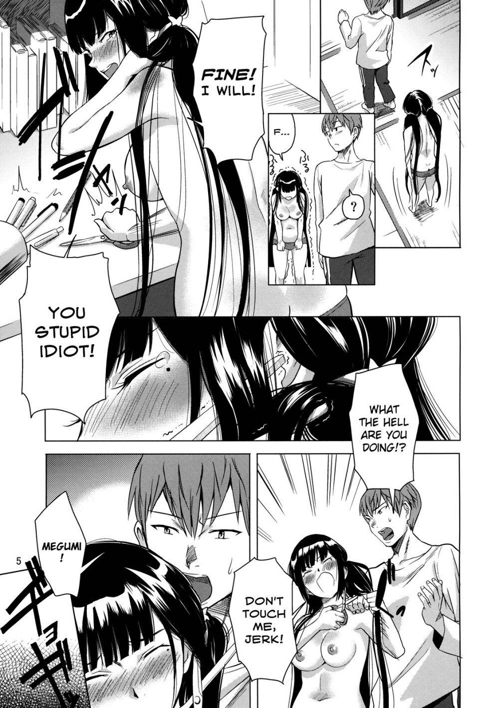 Image #6