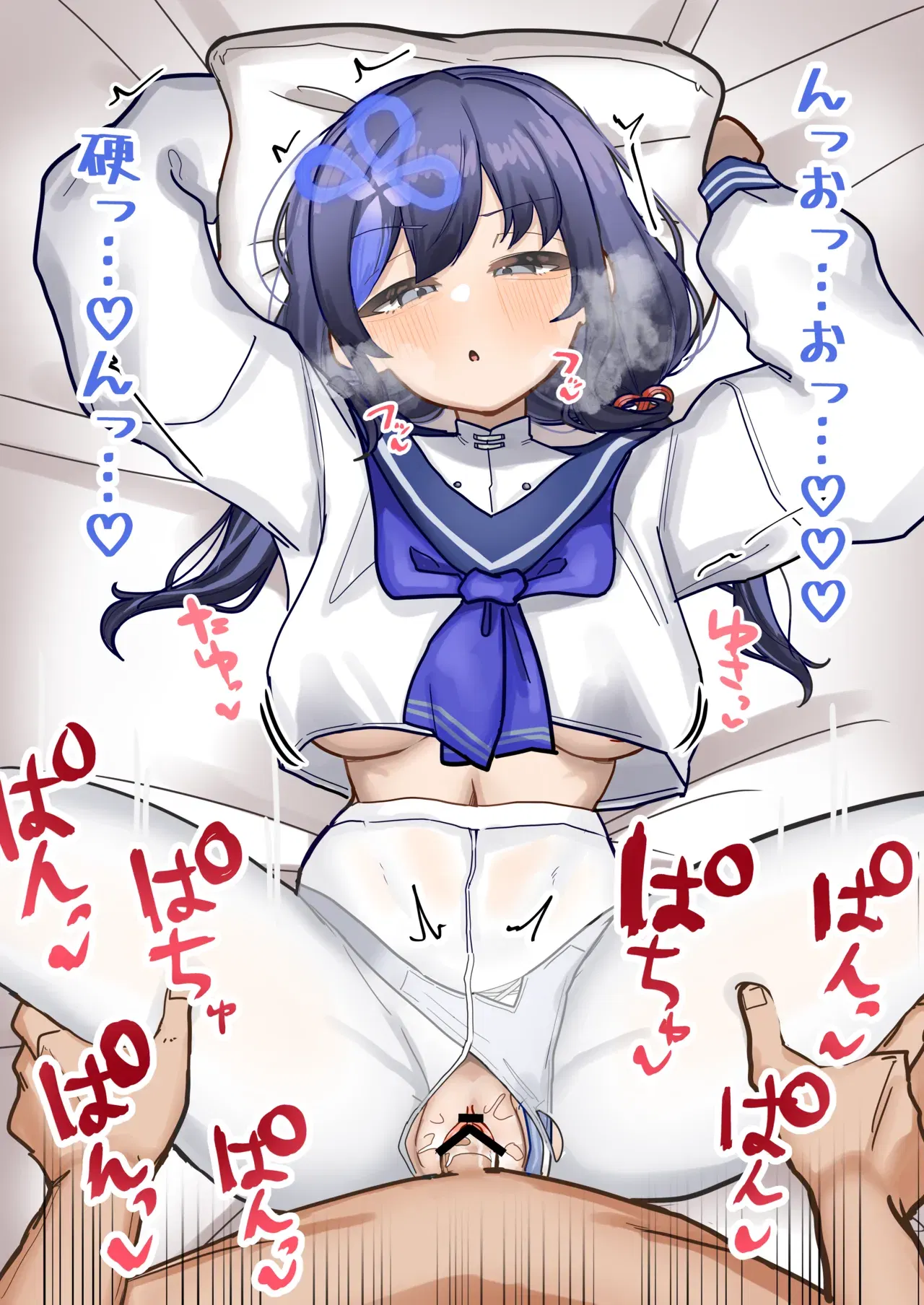 Image #7