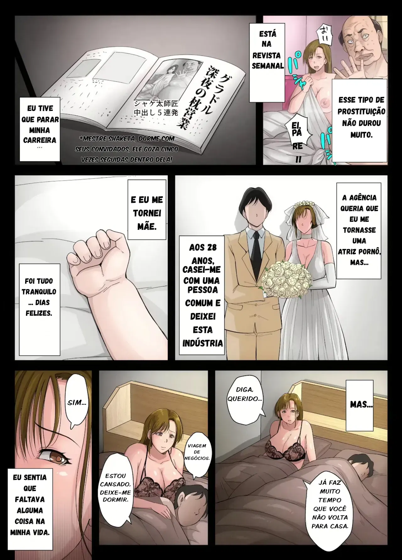 Image #47