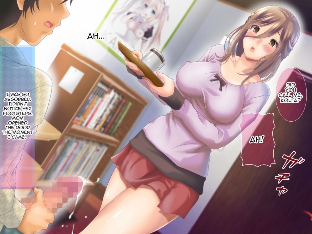 Image #17