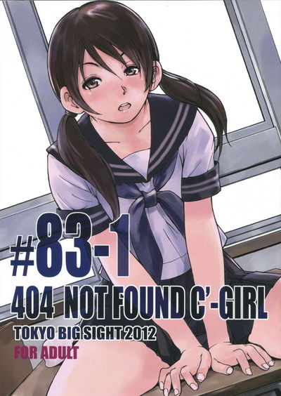 404 NÃO ENCONTRADO C-GIRL #83-1 - Galeria Hentai