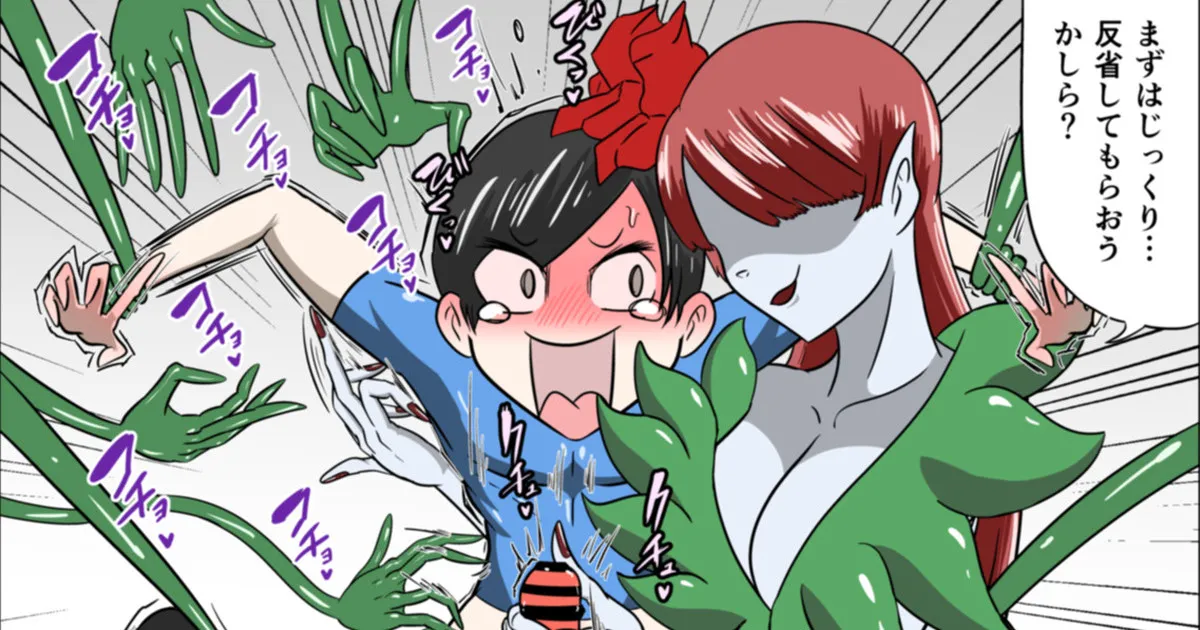 Үлкен сиськи бар жетілген әйелдерді онлайн көріңіз