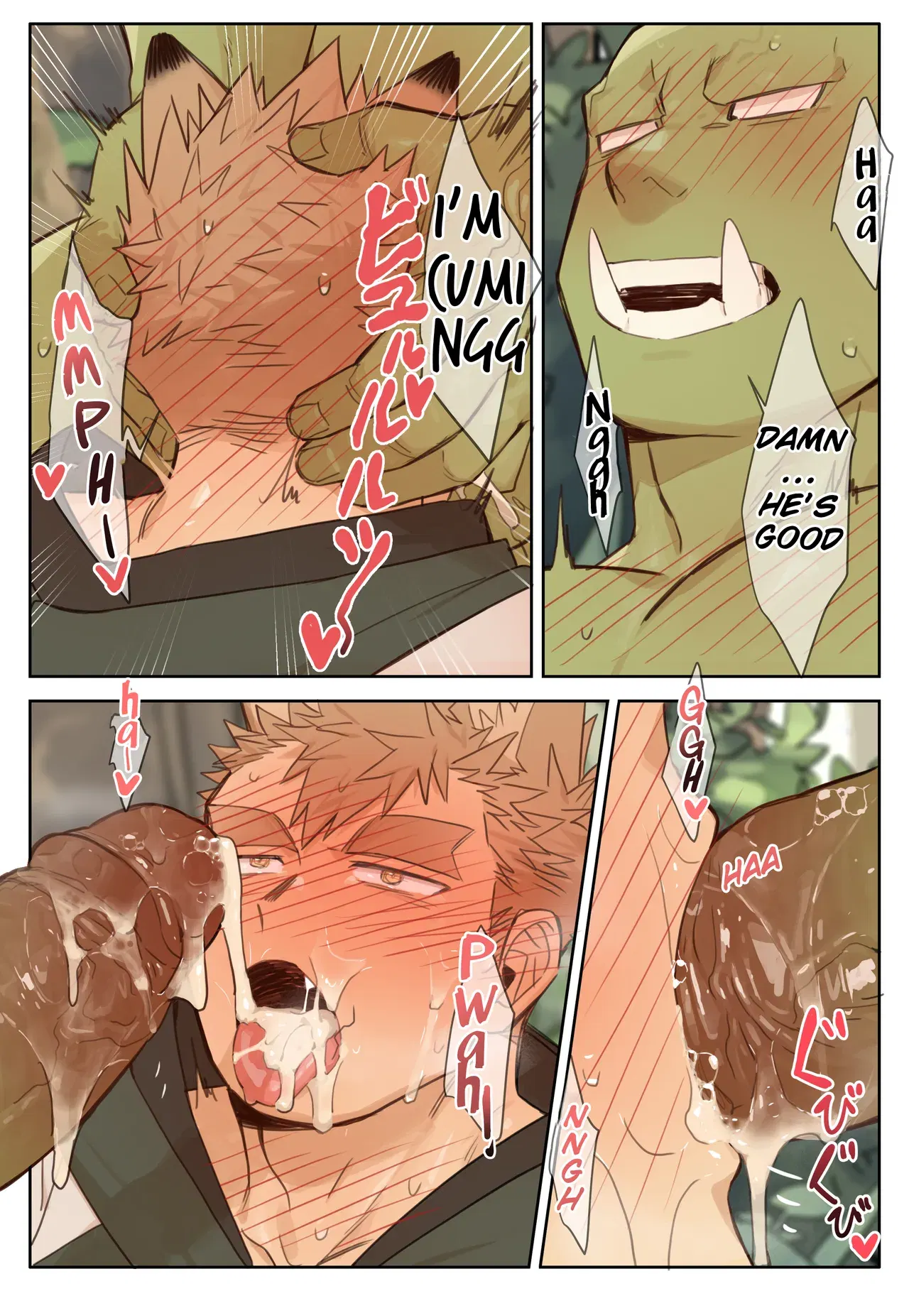 Image #11