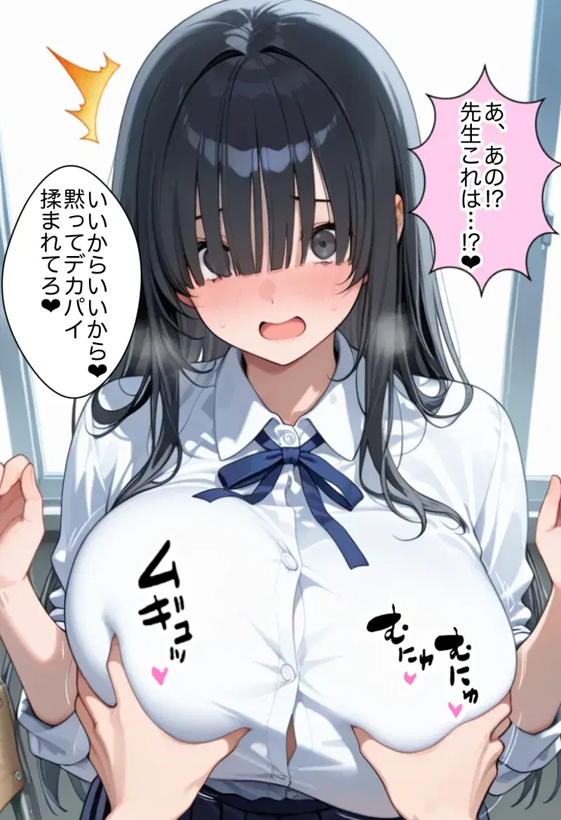 Image #30