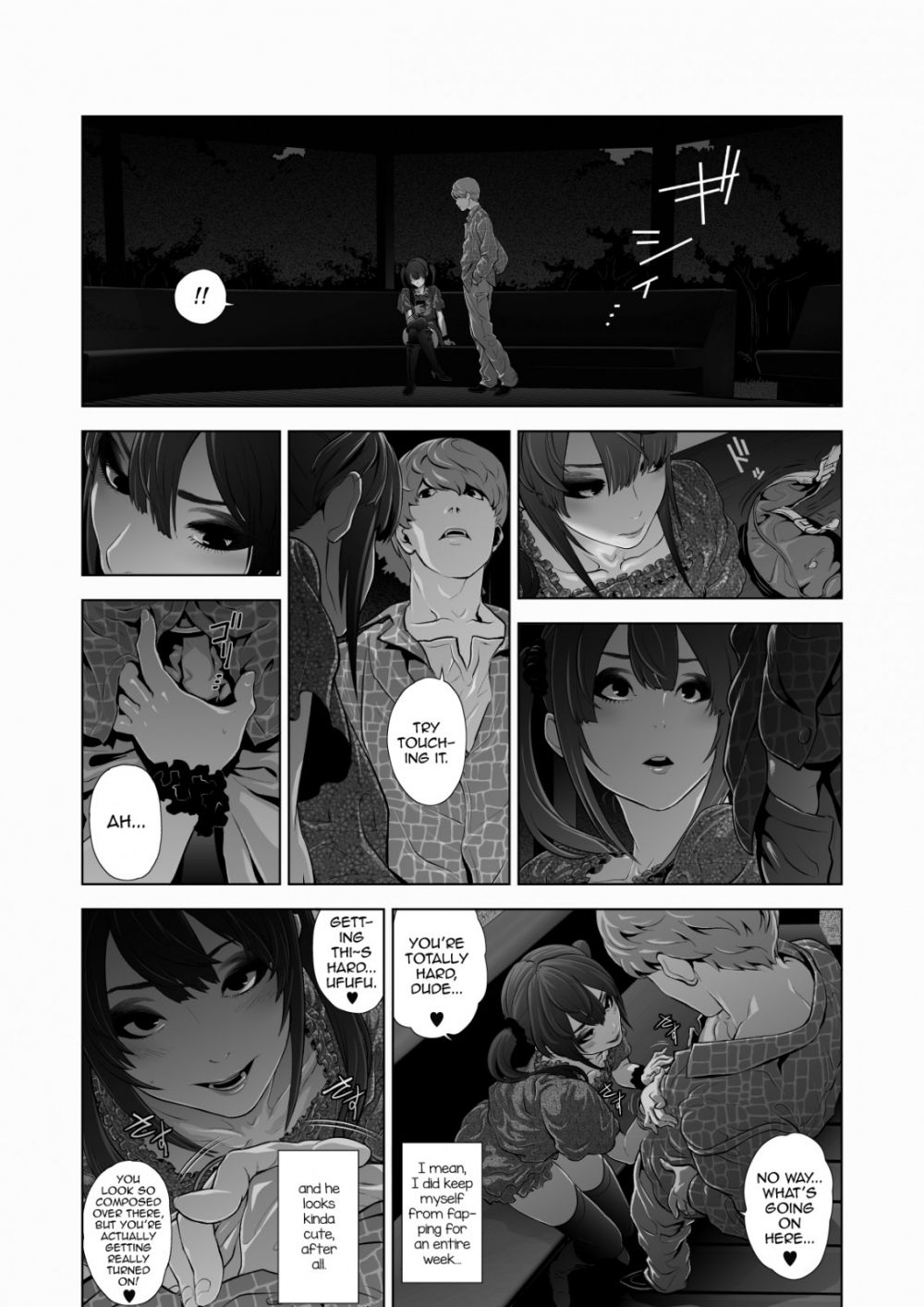 Image #11