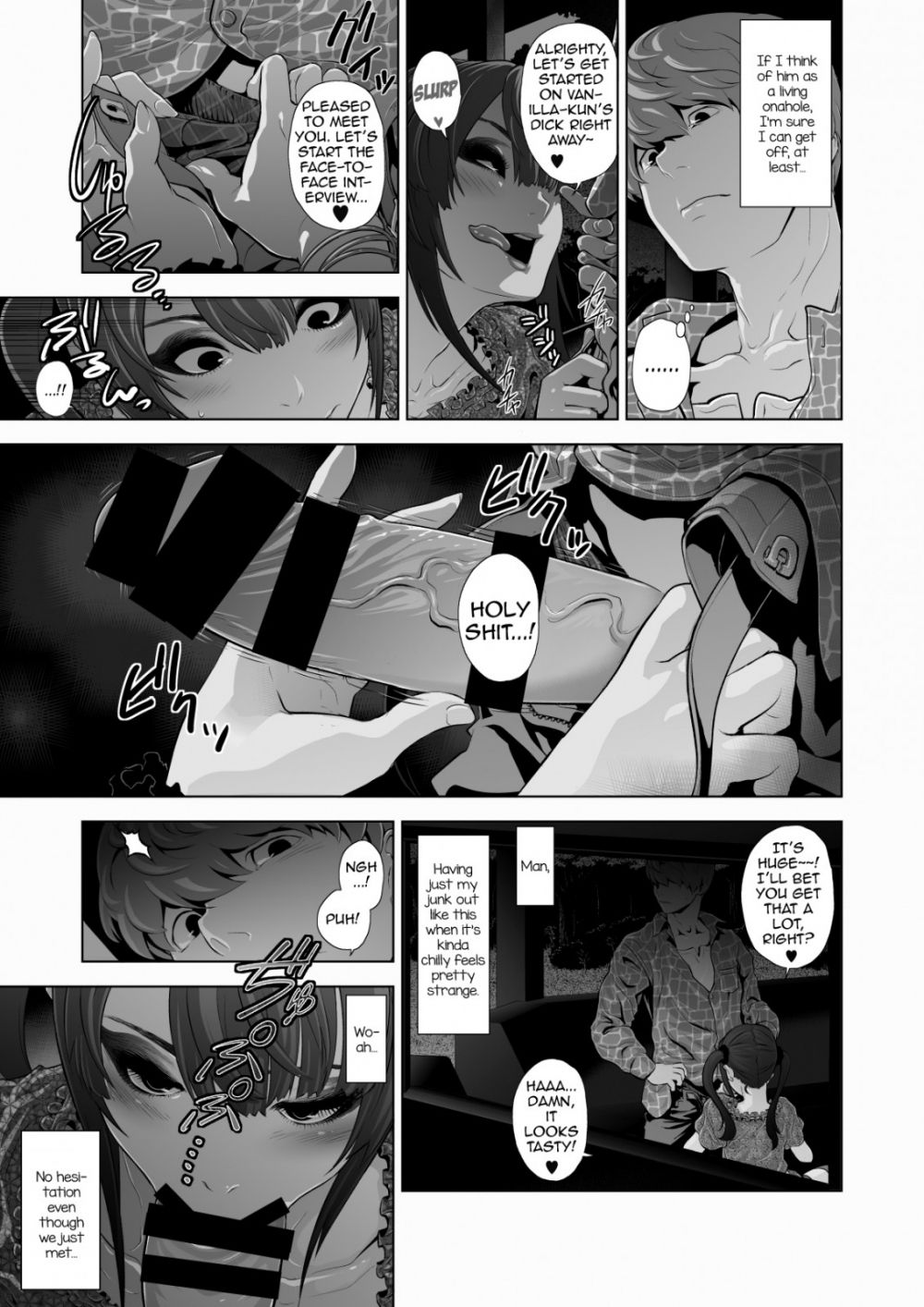Image #12