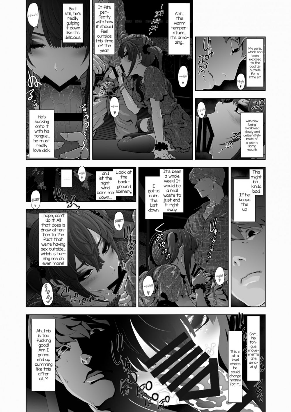 Image #13