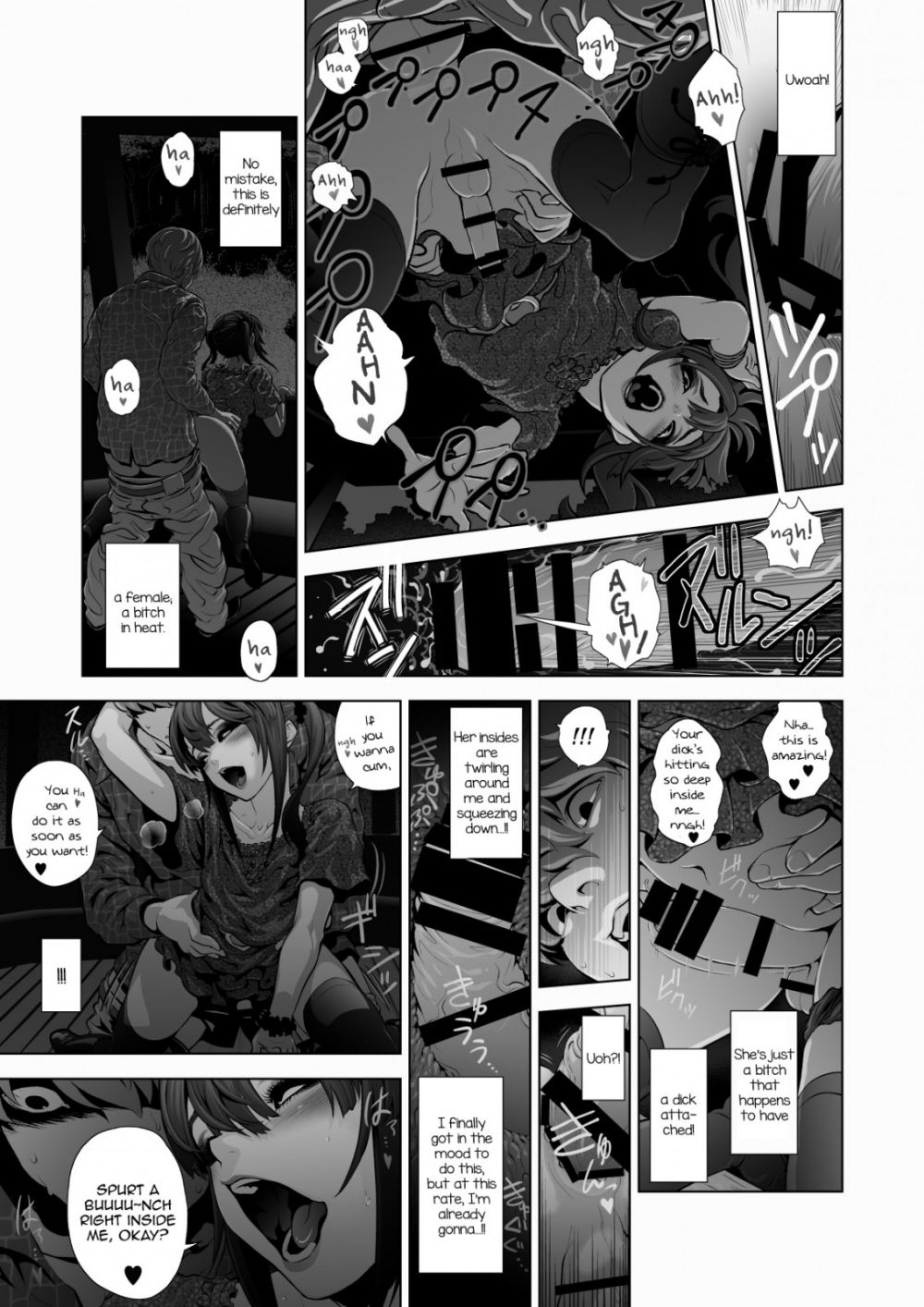 Image #16