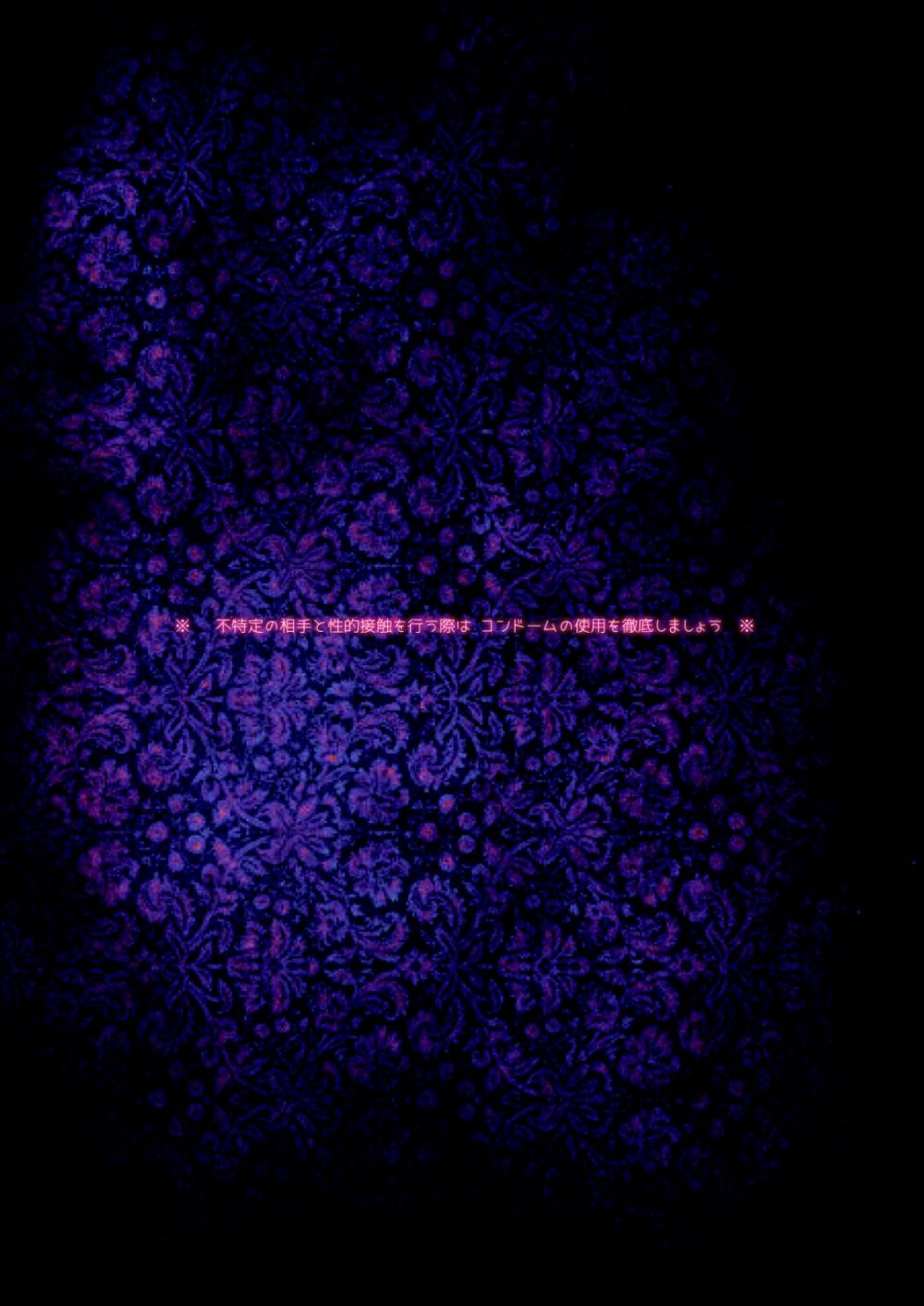 Image #18