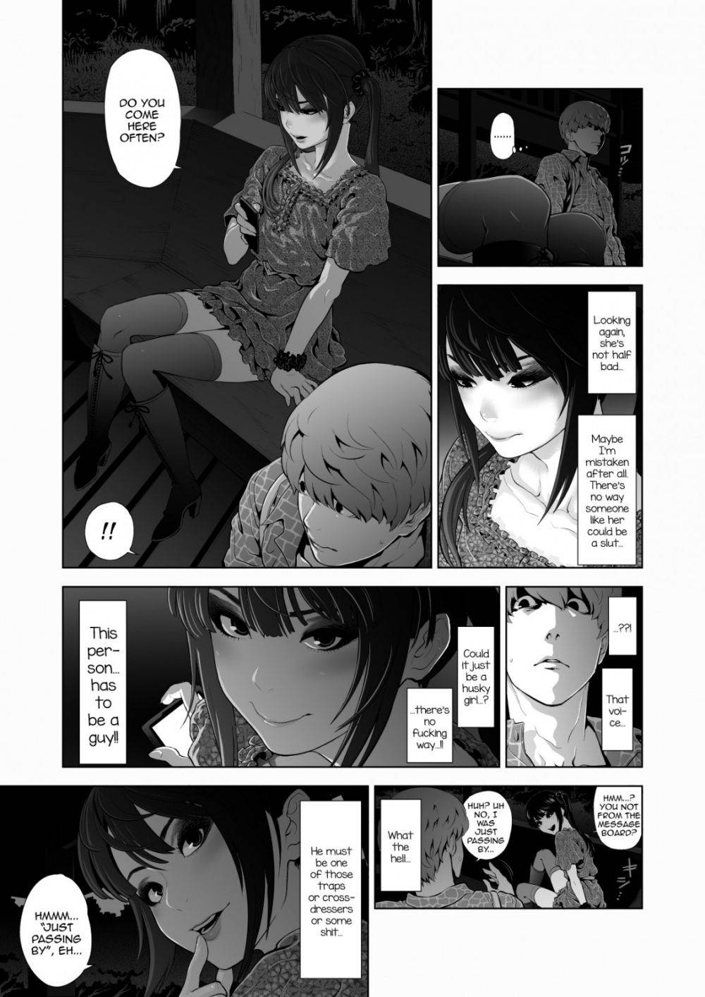 Image #8