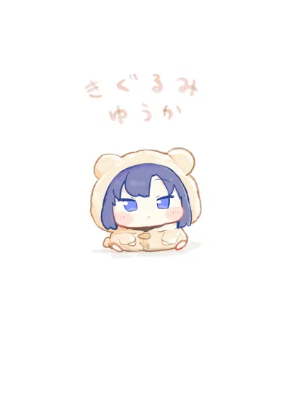(Pixiv | Twitter) うろで (Urode) (53470740) - Хентай галерея