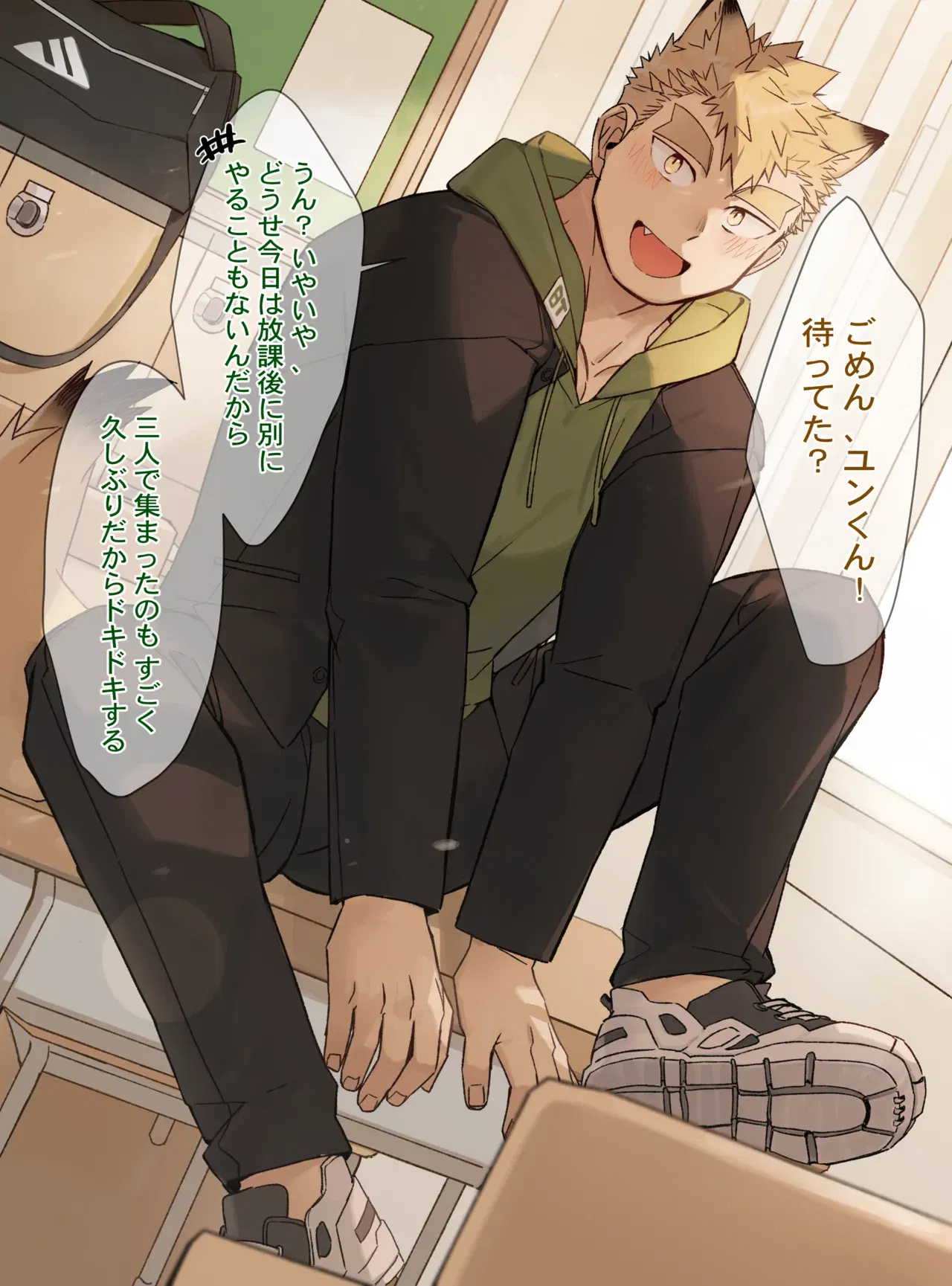 Image #11
