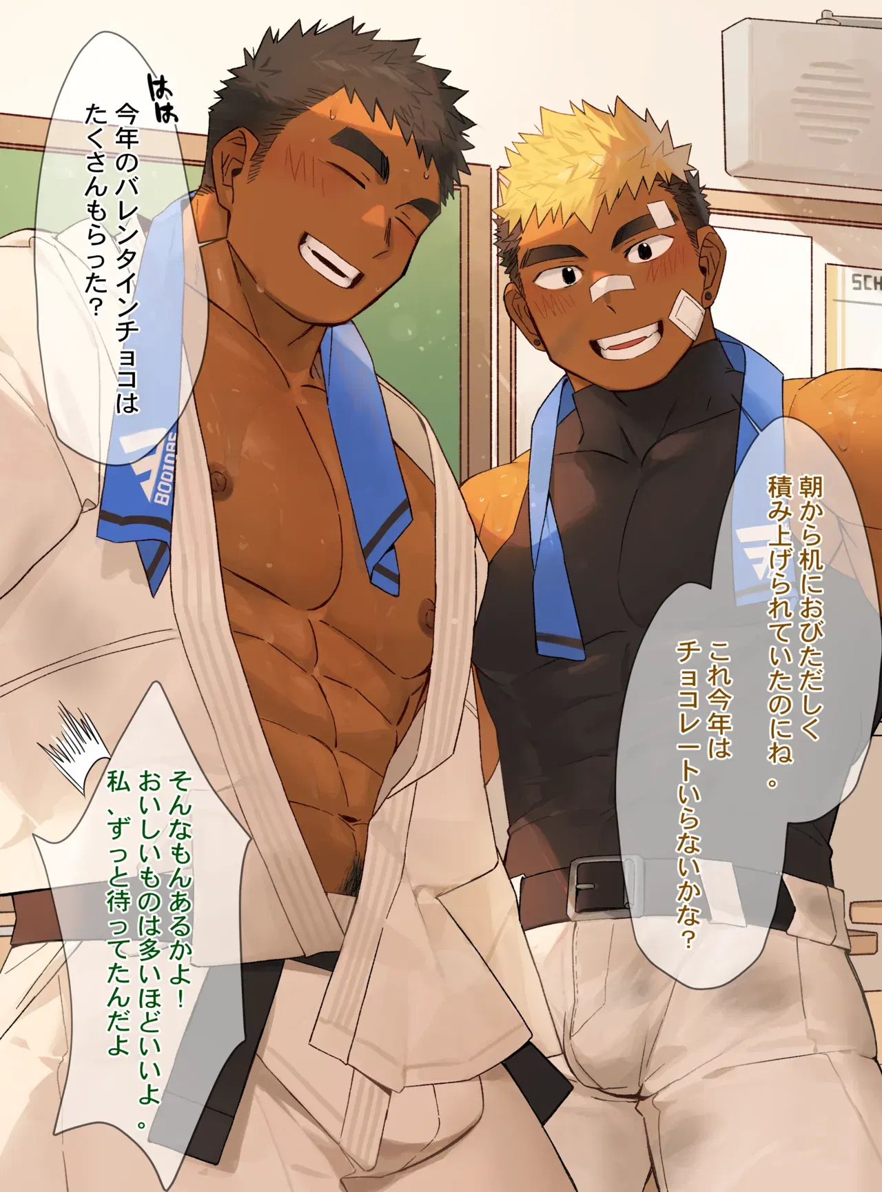 Image #12