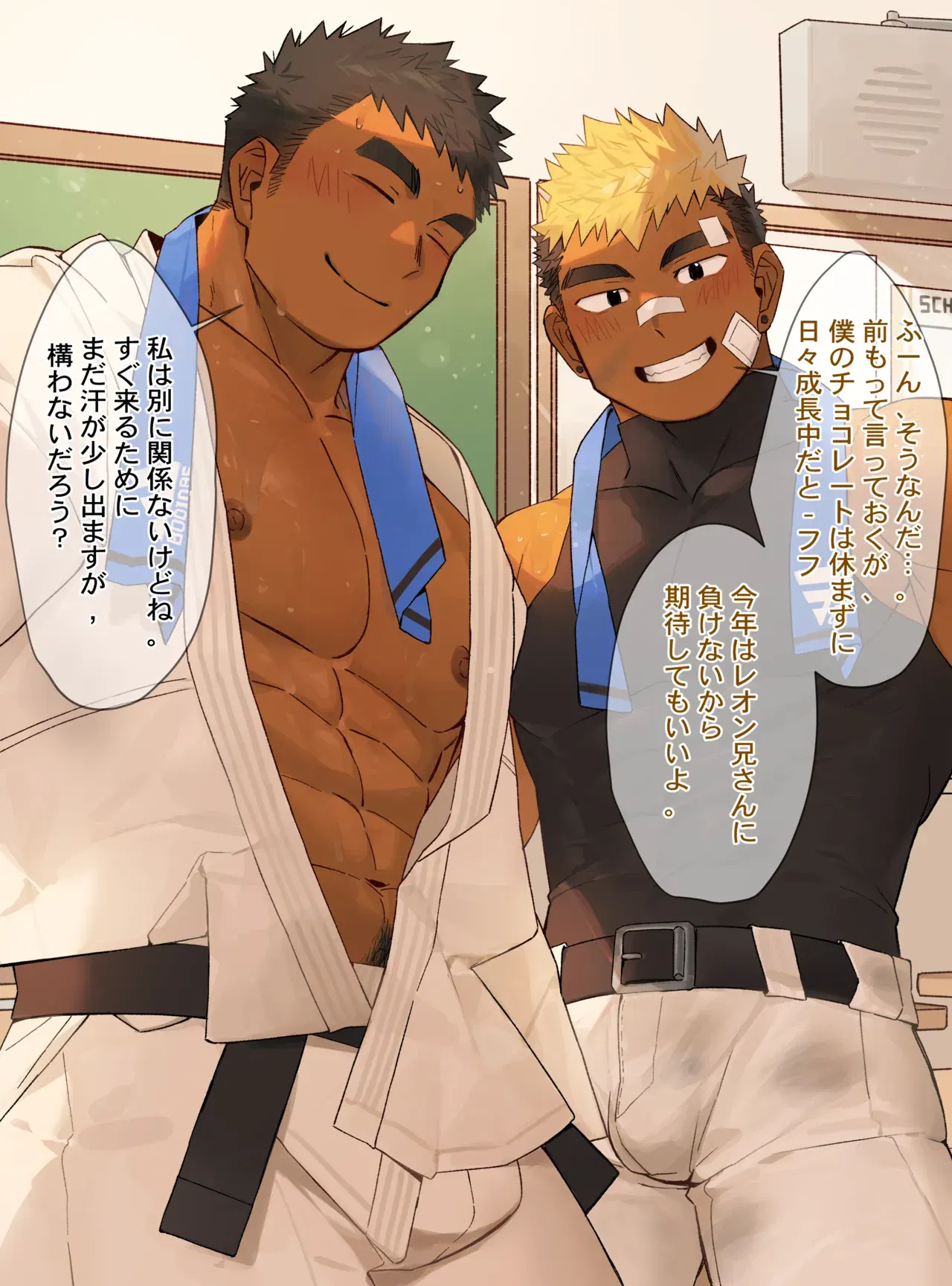 Image #13