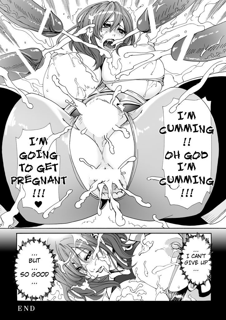Image #20