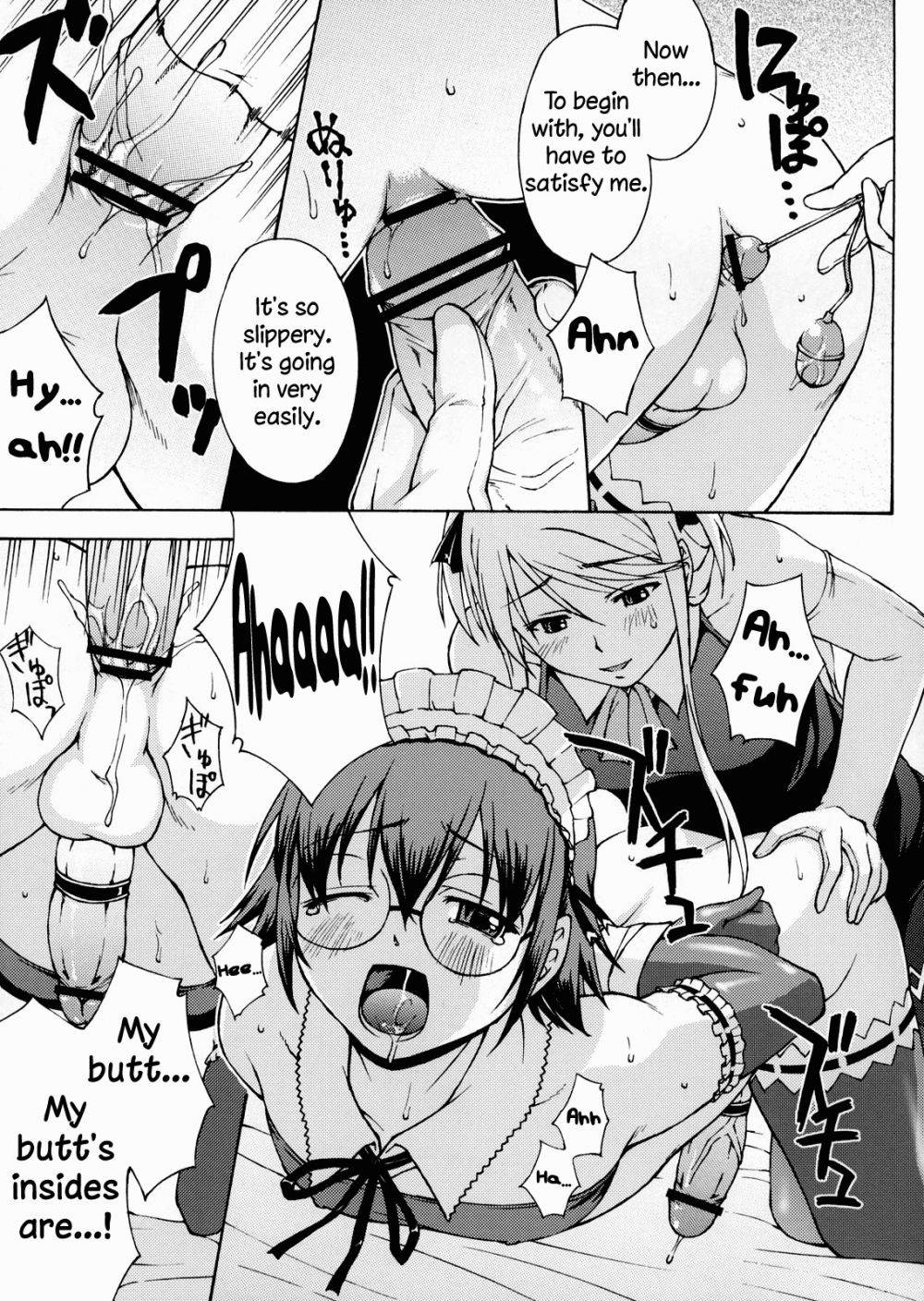 Image #10