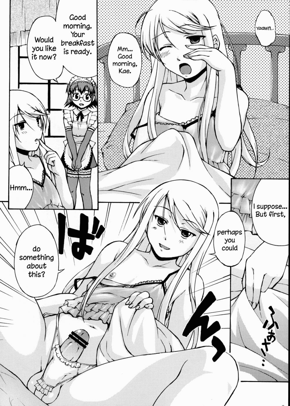 Image #5