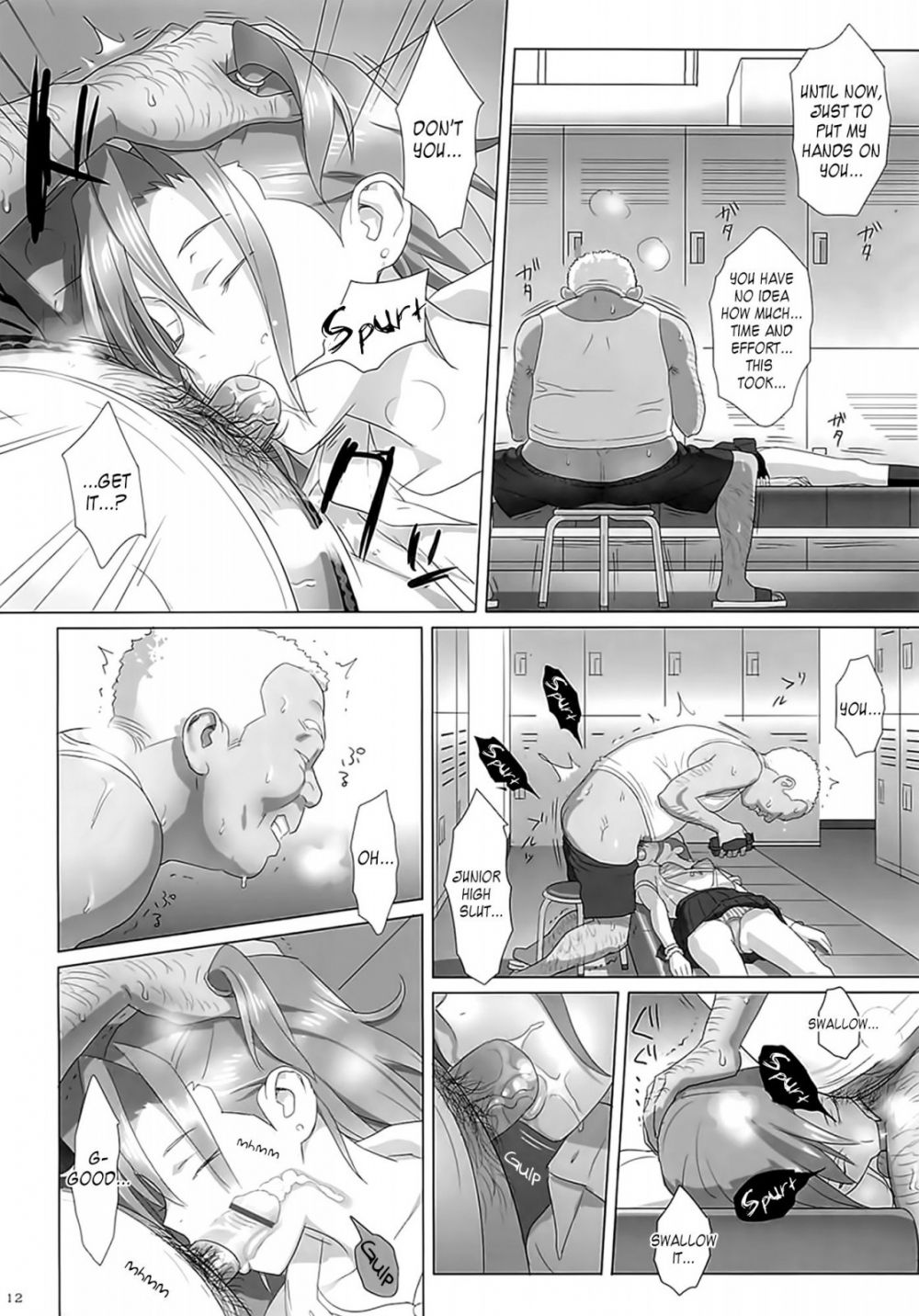 Image #11