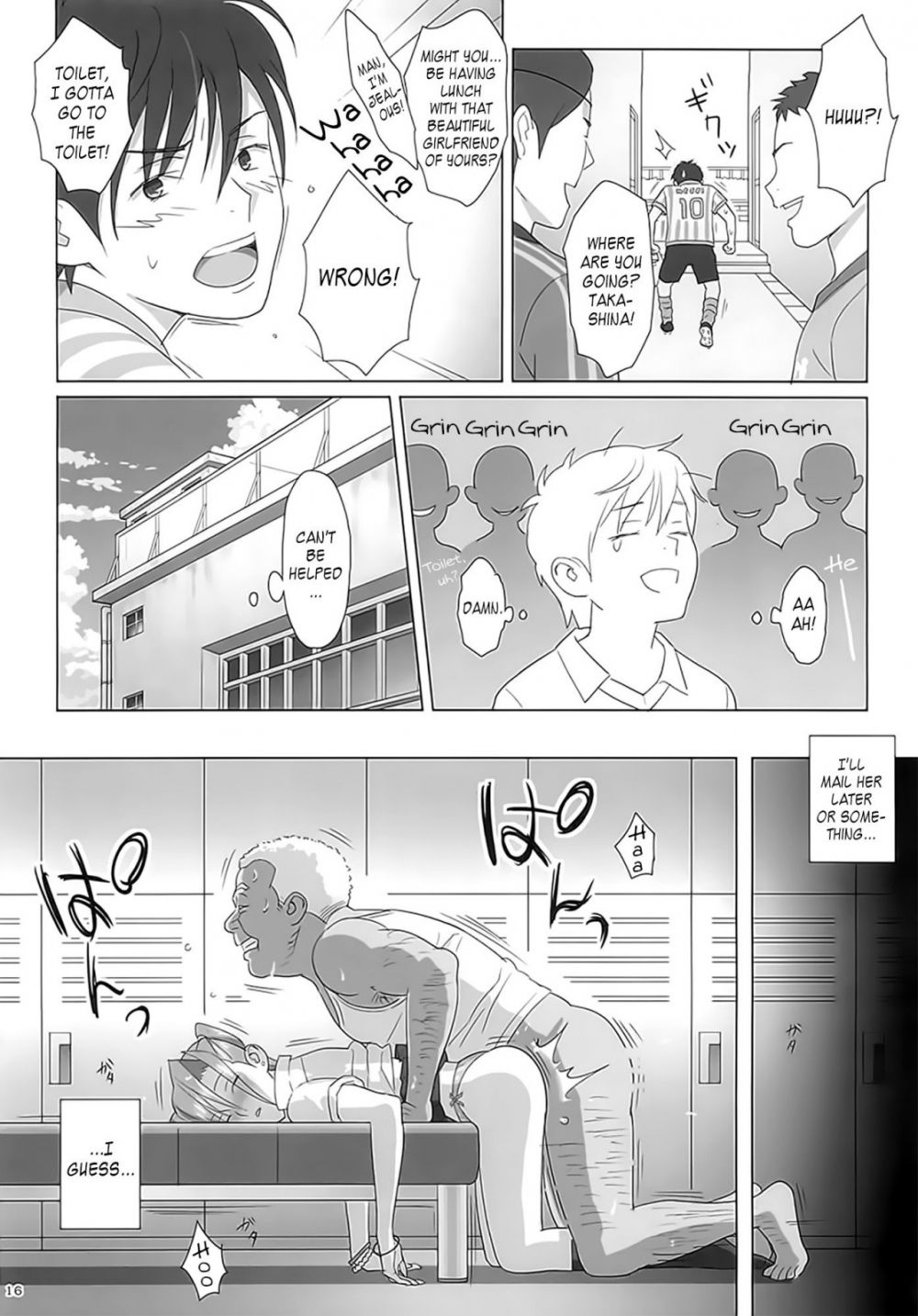 Image #15