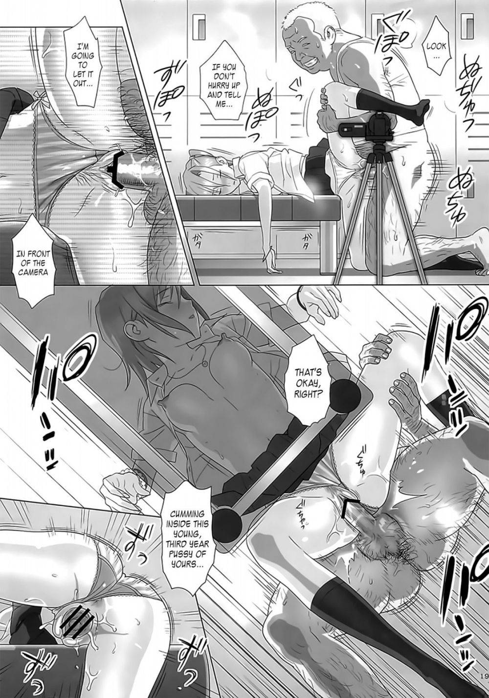 Image #18