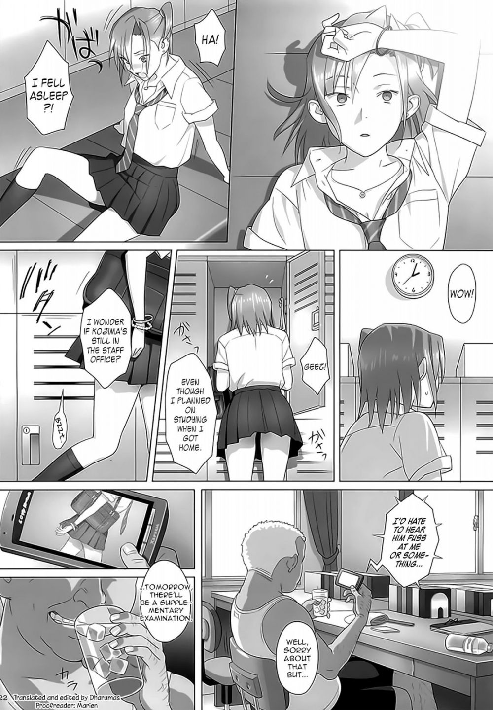 Image #21