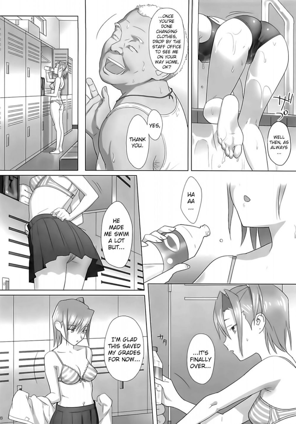 Image #7