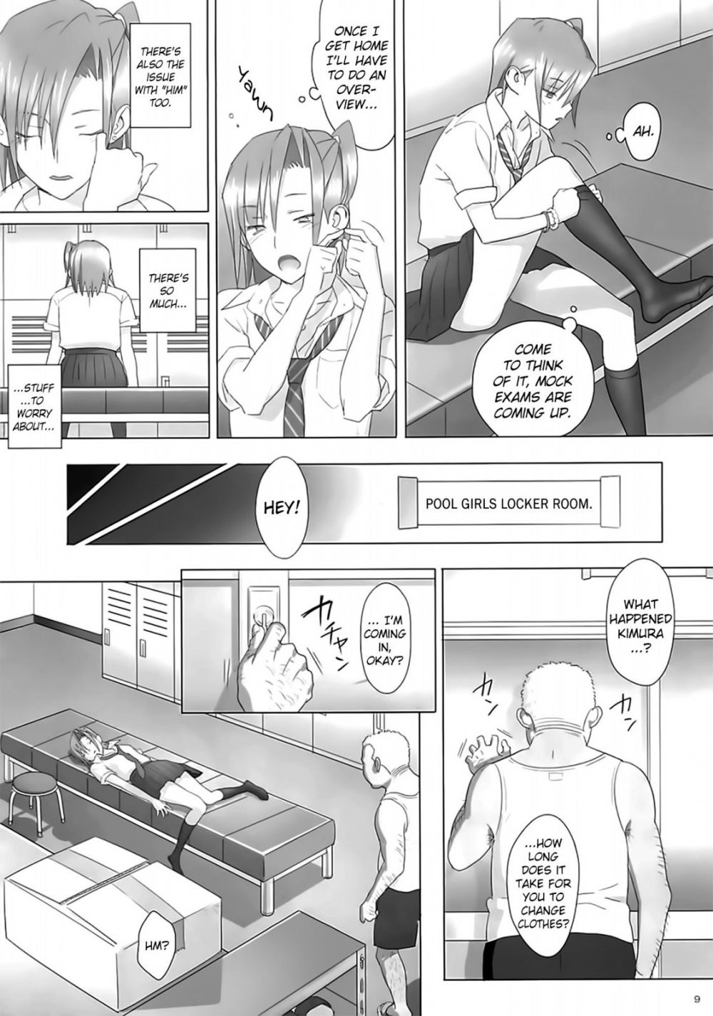 Image #8