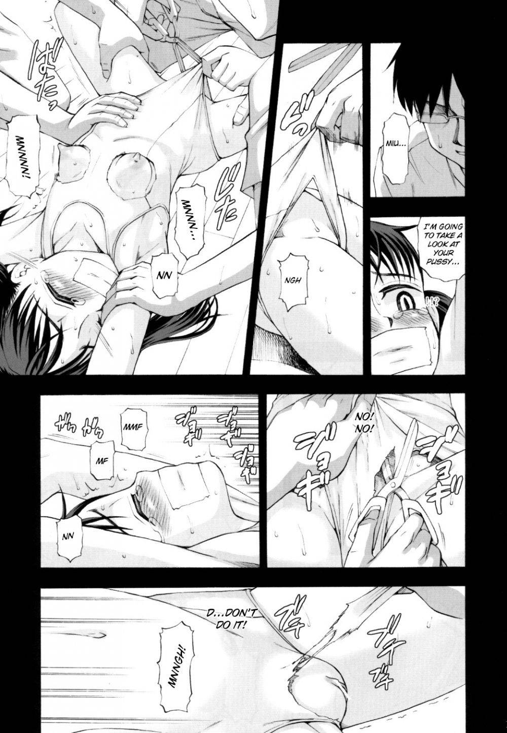 Image #12